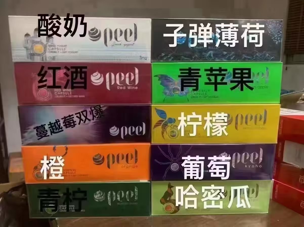 一手货源是正规平台吗知乎吗 一手货源真的是批发价吗