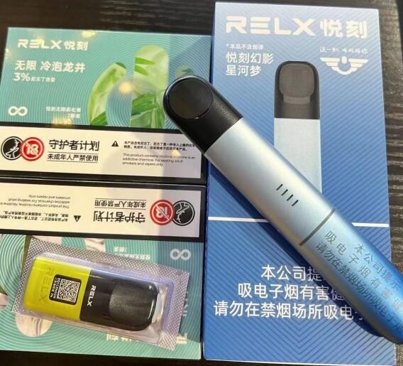一次性电子烟会自燃吗 一次性的电子烟危害
