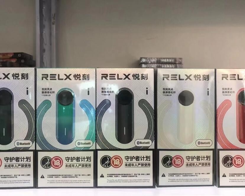 禁售水果味电子烟 水果味电子烟为什么被全网下架